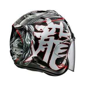 아라이 VZ-RAM 드래곤 레이싱 오픈페이스 헬멧