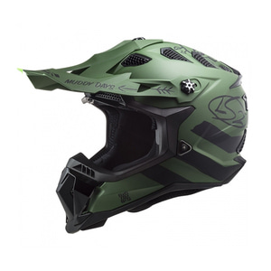 LS2 MX470 EVO 카고 밀리터리 그린 오프로드 헬멧