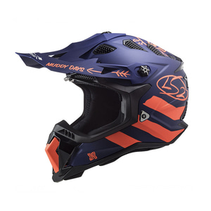 LS2 MX470 EVO 카고 무광 블루 오렌지 오프로드 헬멧