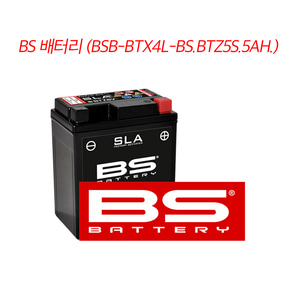 BS 배터리 BSB-BTX4L-BS BTZ5S 5AH