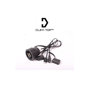 [CLIFF-TOP] 오토바이/바이크 시거잭 USB 2구 충전 케이블 (TC-6662SA)